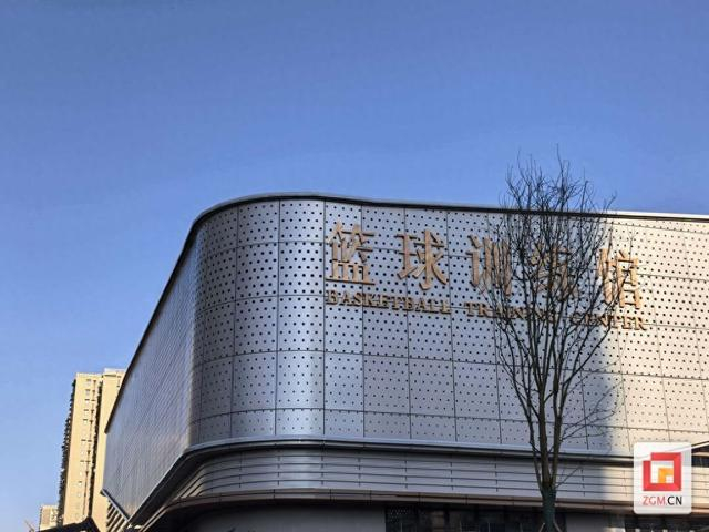 完美世界竞技平台官网下载官网-富顺篮球训练馆落成！四川蜀道远达女篮正式驻训|四川女篮|WCBA|体育|球队|周嘉_新浪新闻